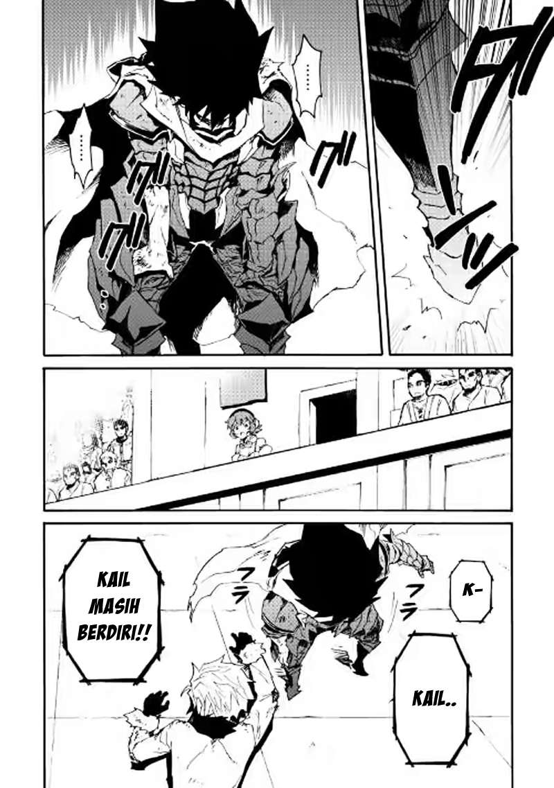 Tsuyokute New Saga — Chapter 41, halaman 31
