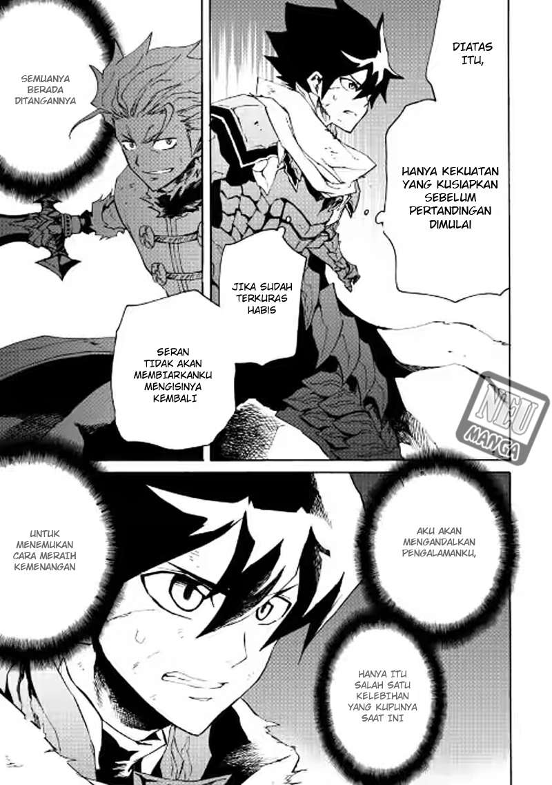 Tsuyokute New Saga — Chapter 41, halaman 4