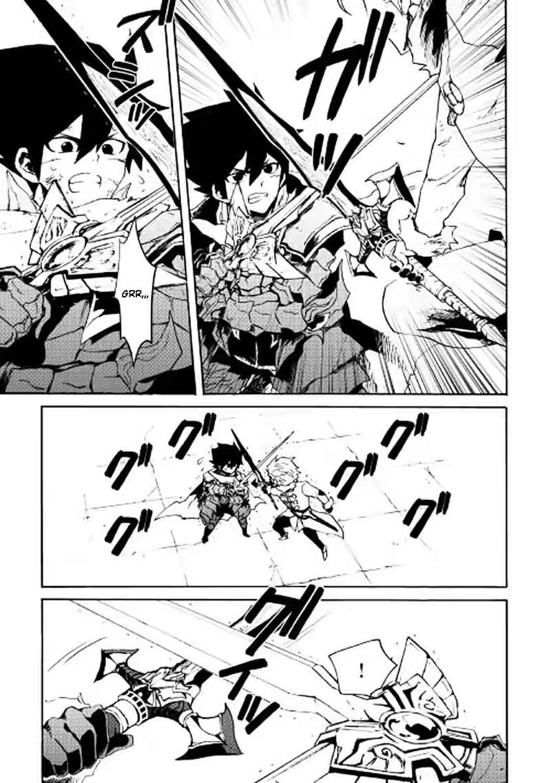 Tsuyokute New Saga — Chapter 41, halaman 6