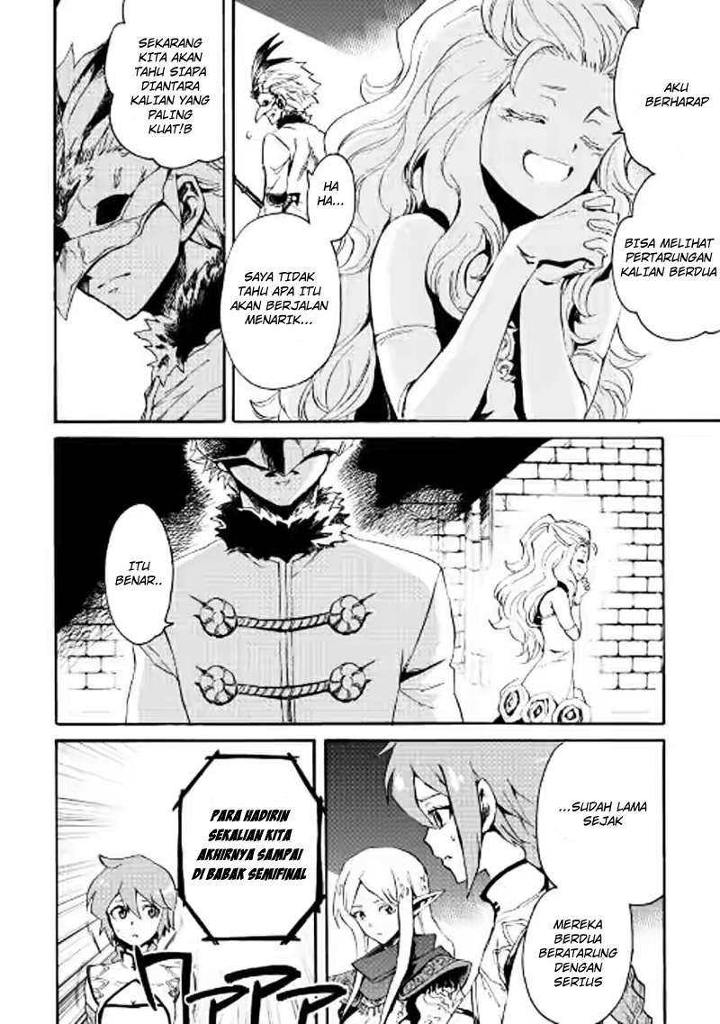 Tsuyokute New Saga — Chapter 39, halaman 11
