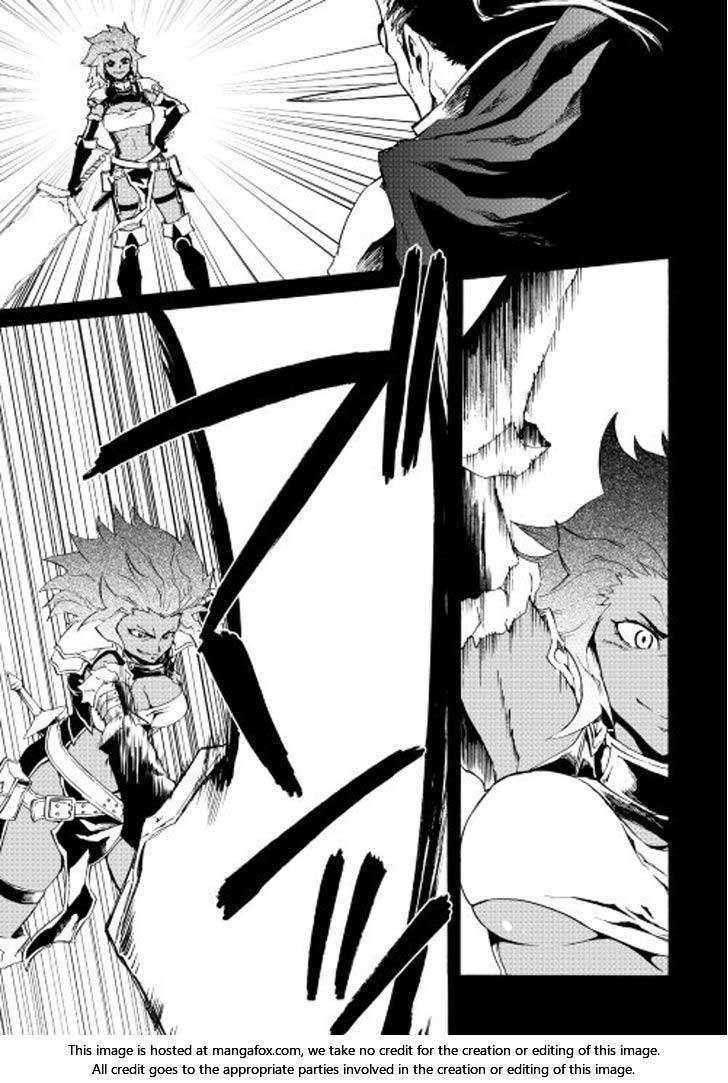 Tsuyokute New Saga — Chapter 35, halaman 10