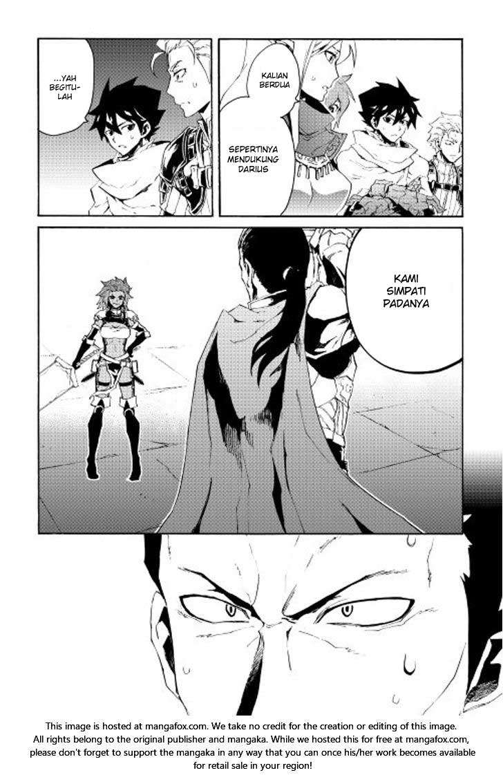 Tsuyokute New Saga — Chapter 35, halaman 13