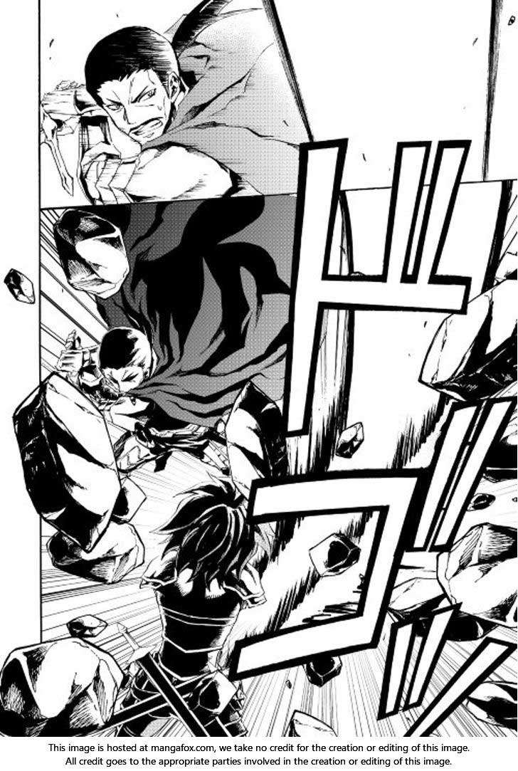 Tsuyokute New Saga — Chapter 35, halaman 15