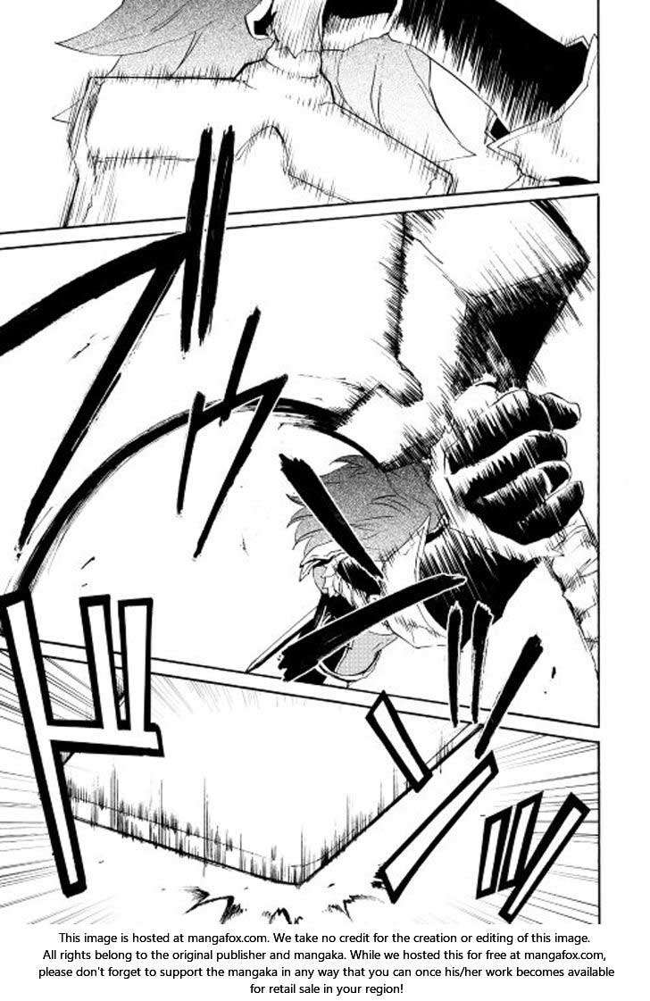 Tsuyokute New Saga — Chapter 35, halaman 4