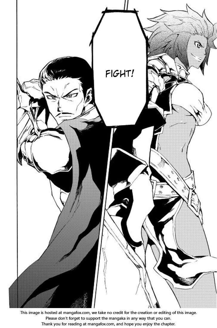 Tsuyokute New Saga — Chapter 35, halaman 5