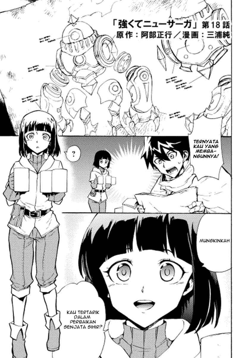 Tsuyokute New Saga — Chapter 18, halaman 1