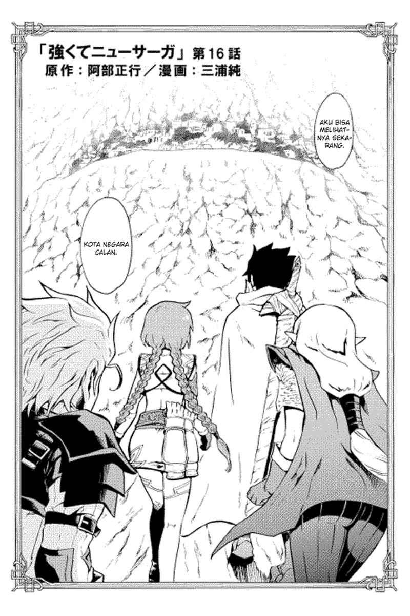 Tsuyokute New Saga — Chapter 16, halaman 1