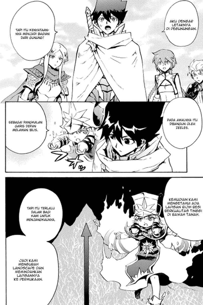 Tsuyokute New Saga — Chapter 16, halaman 2