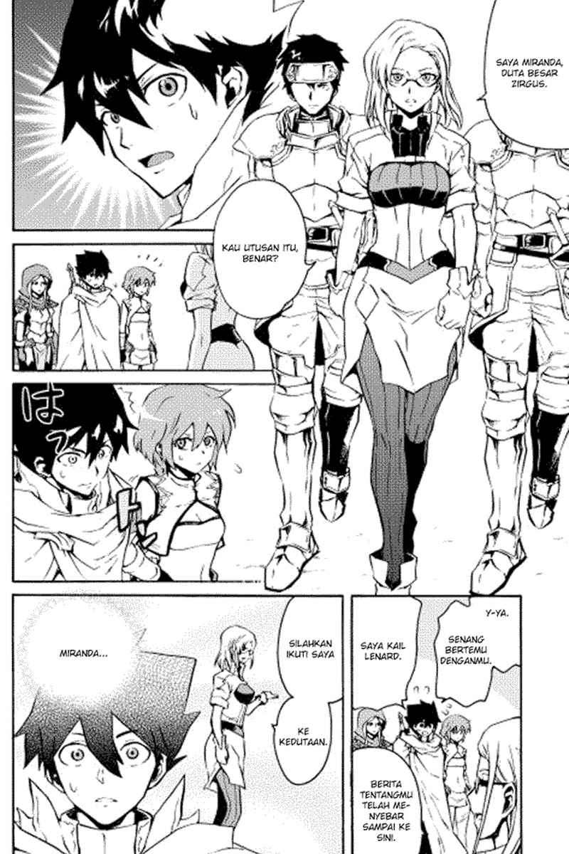 Tsuyokute New Saga — Chapter 16, halaman 6