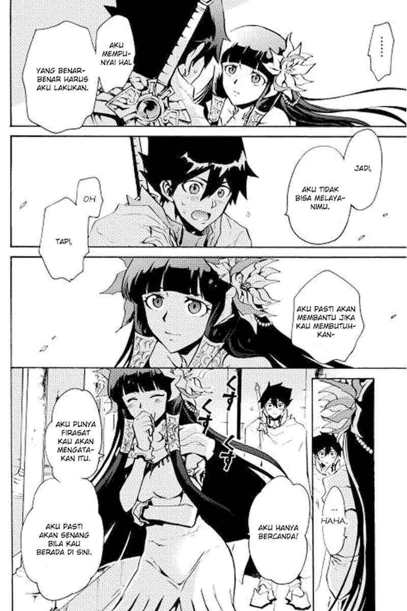 Tsuyokute New Saga — Chapter 15, halaman 10
