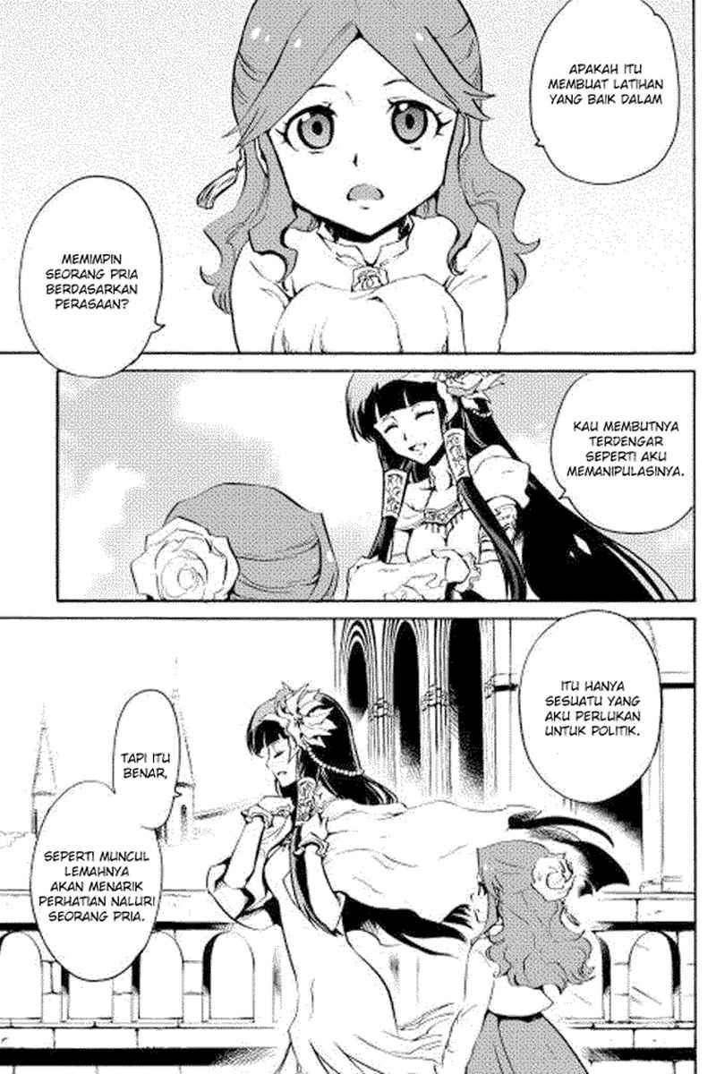 Tsuyokute New Saga — Chapter 15, halaman 13