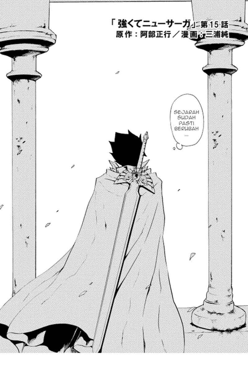 Tsuyokute New Saga — Chapter 15, halaman 2