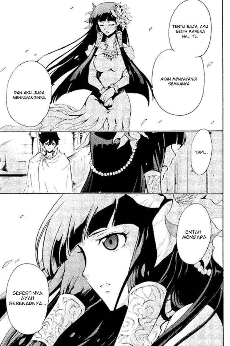 Tsuyokute New Saga — Chapter 15, halaman 7