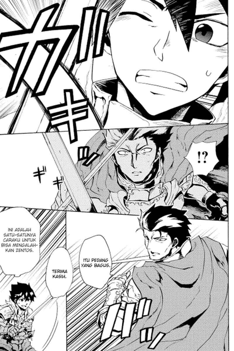 Tsuyokute New Saga — Chapter 13, halaman 19