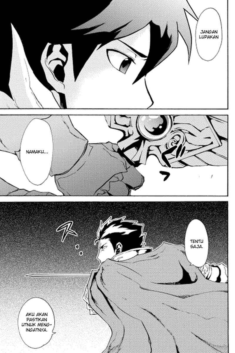 Tsuyokute New Saga — Chapter 13, halaman 23