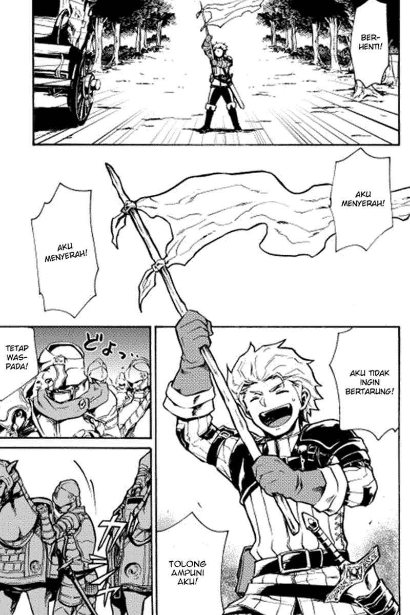 Tsuyokute New Saga — Chapter 11, halaman 11