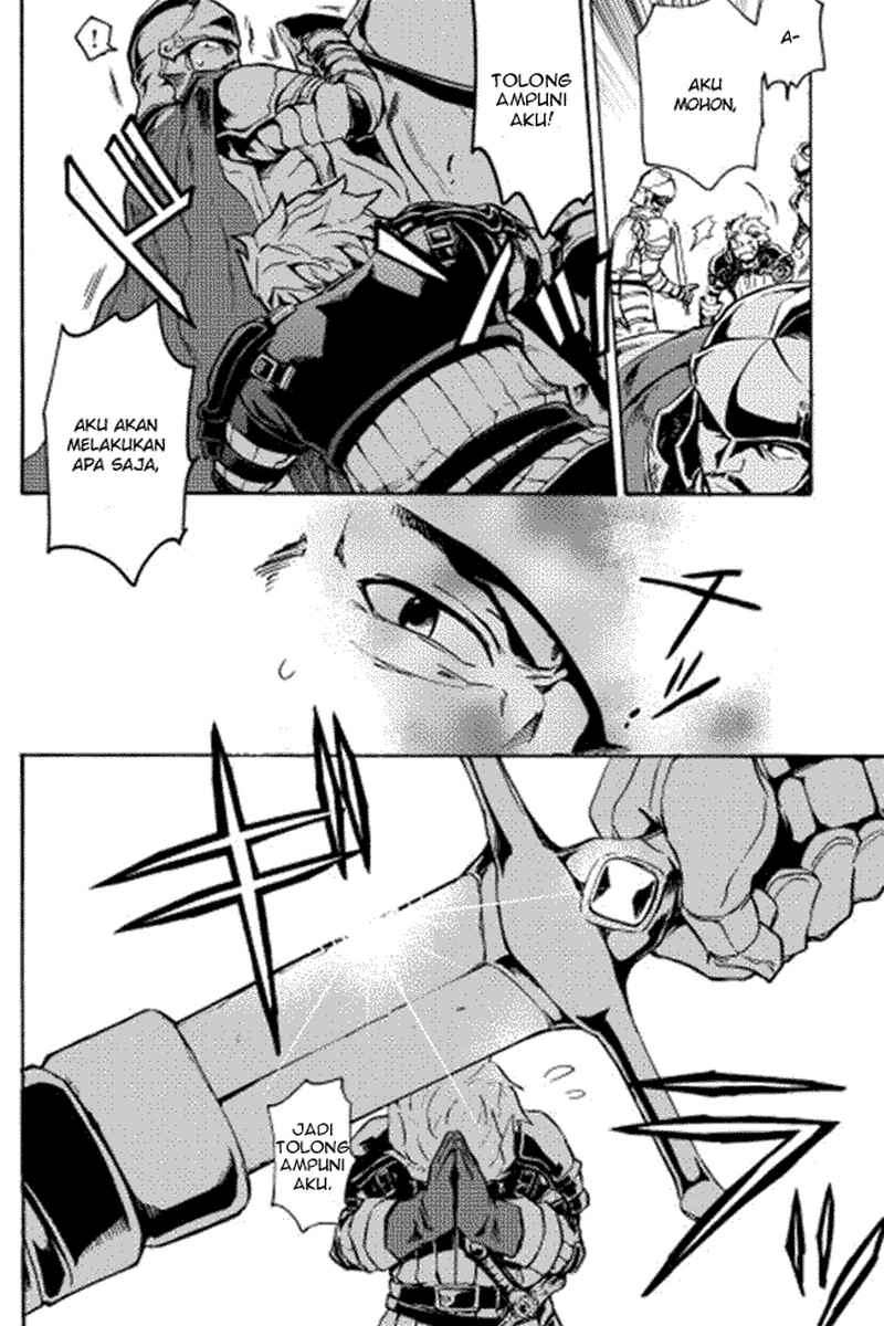 Tsuyokute New Saga — Chapter 11, halaman 16