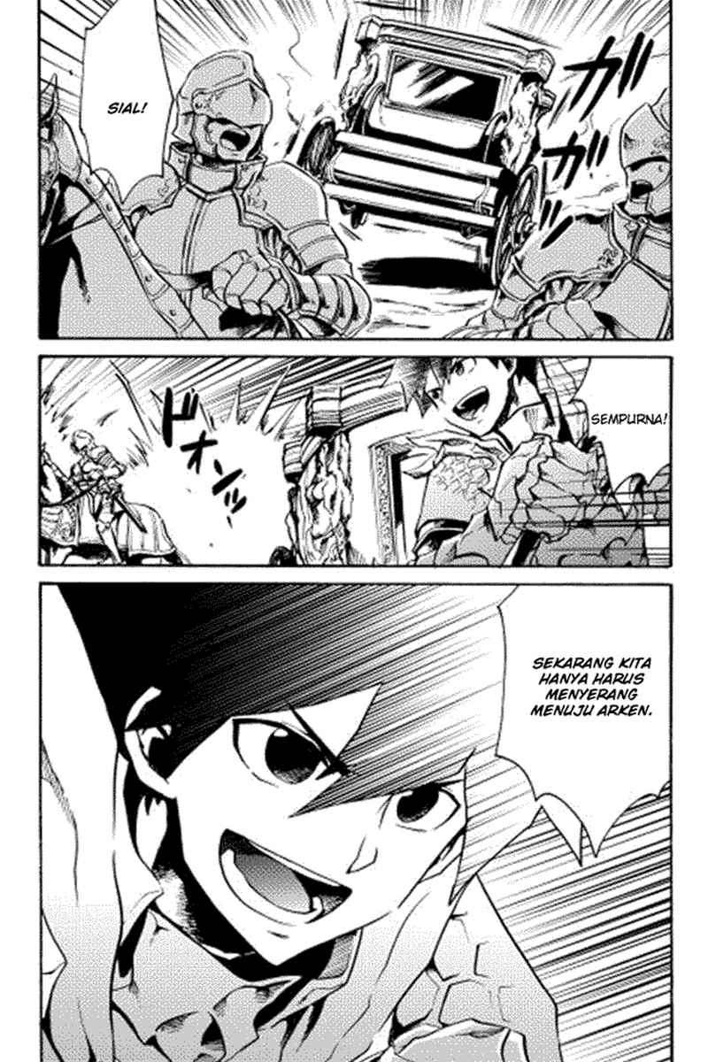 Tsuyokute New Saga — Chapter 11, halaman 4