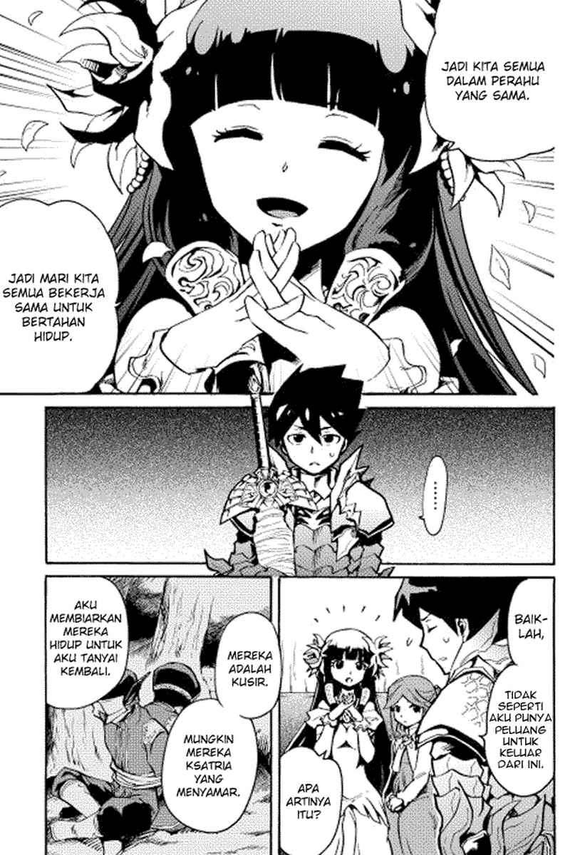 Tsuyokute New Saga — Chapter 10, halaman 17