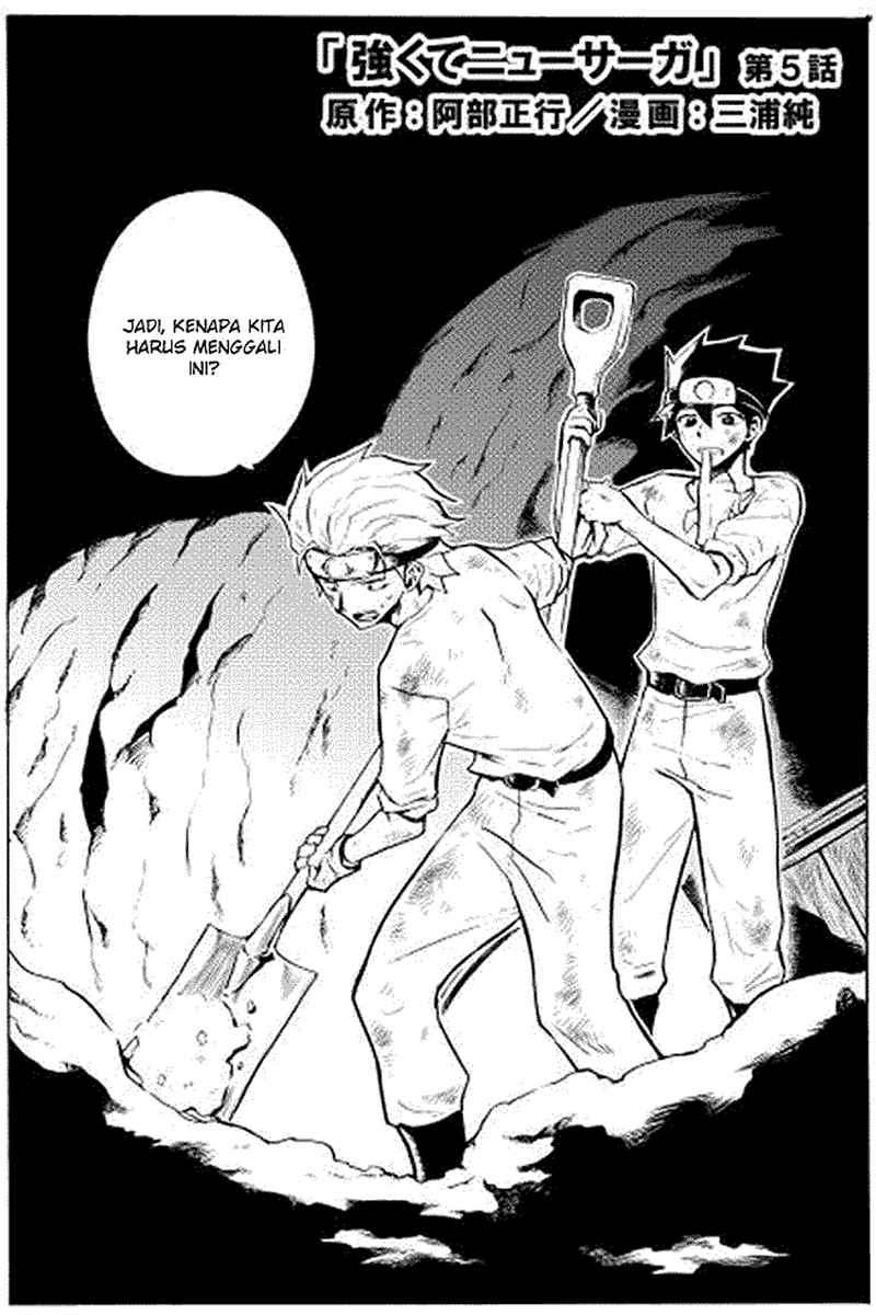 Tsuyokute New Saga — Chapter 5, halaman 2