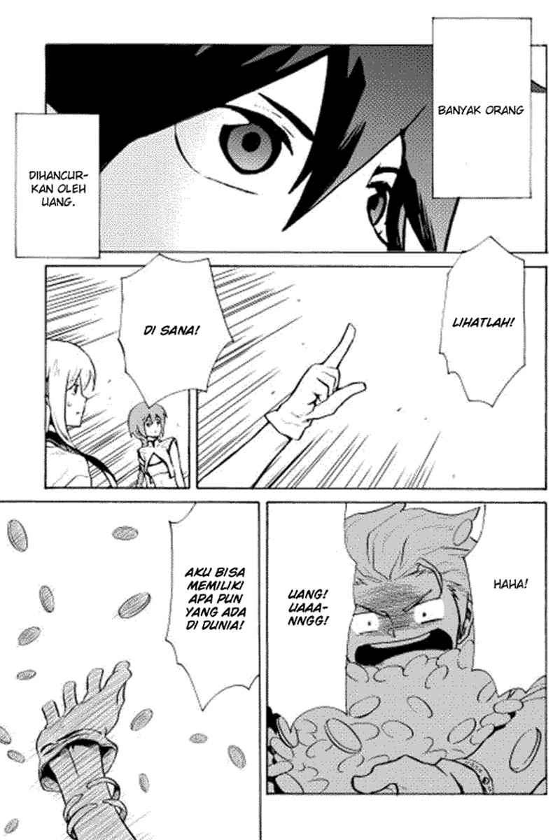 Tsuyokute New Saga — Chapter 5, halaman 21