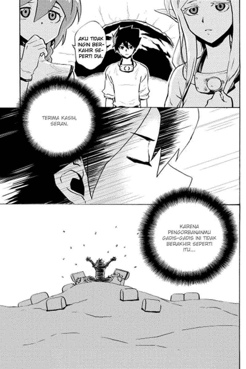 Tsuyokute New Saga — Chapter 5, halaman 23