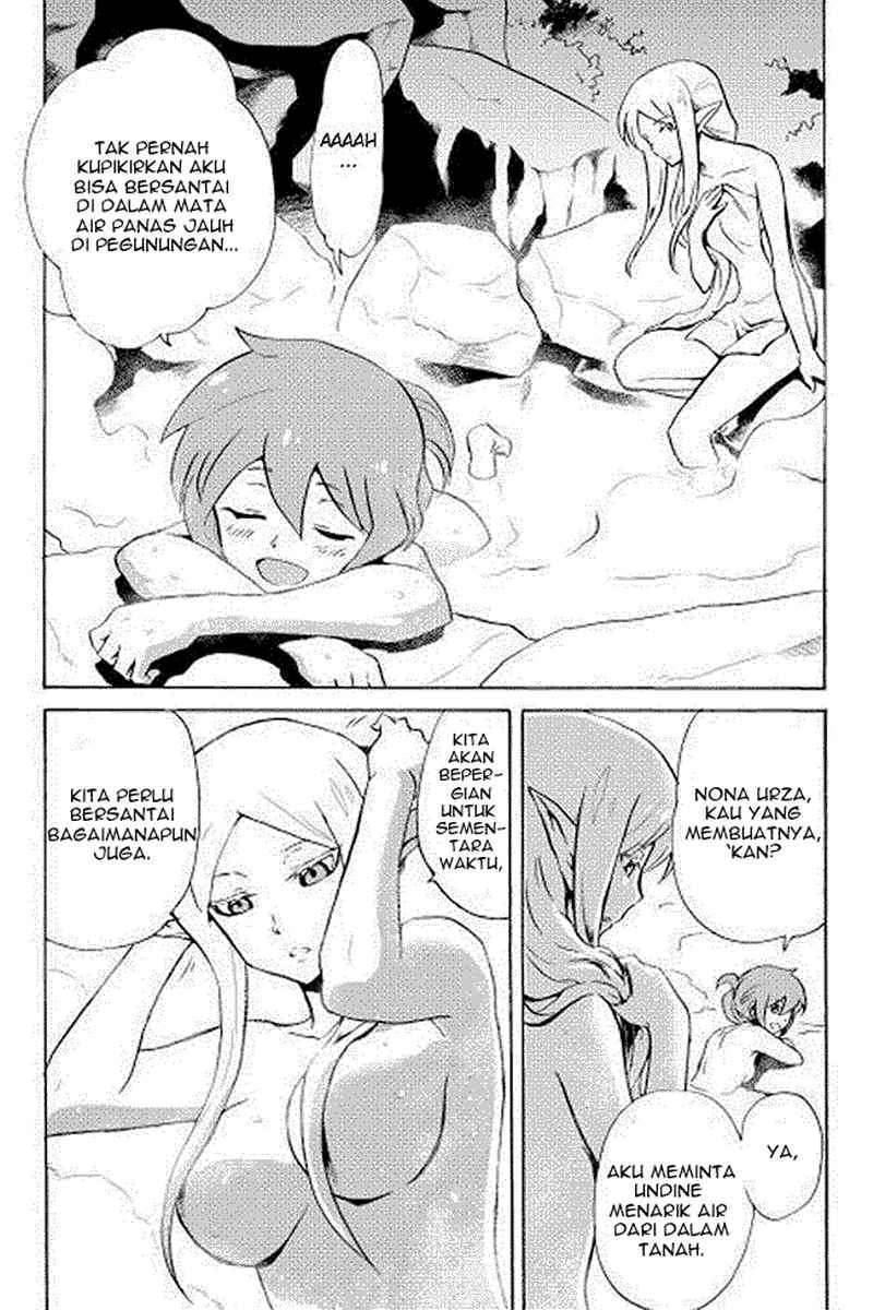 Tsuyokute New Saga — Chapter 5, halaman 7