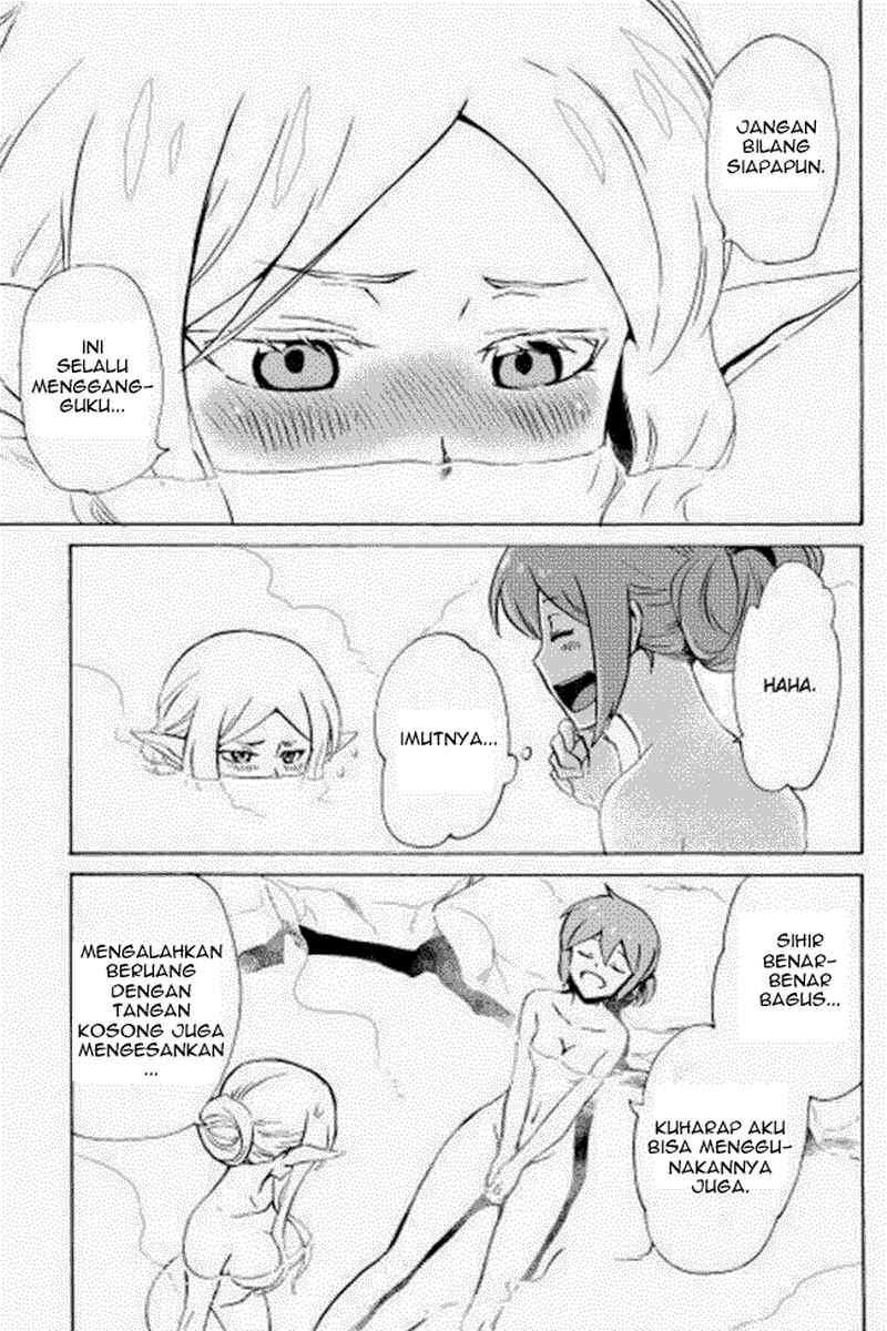 Tsuyokute New Saga — Chapter 5, halaman 9