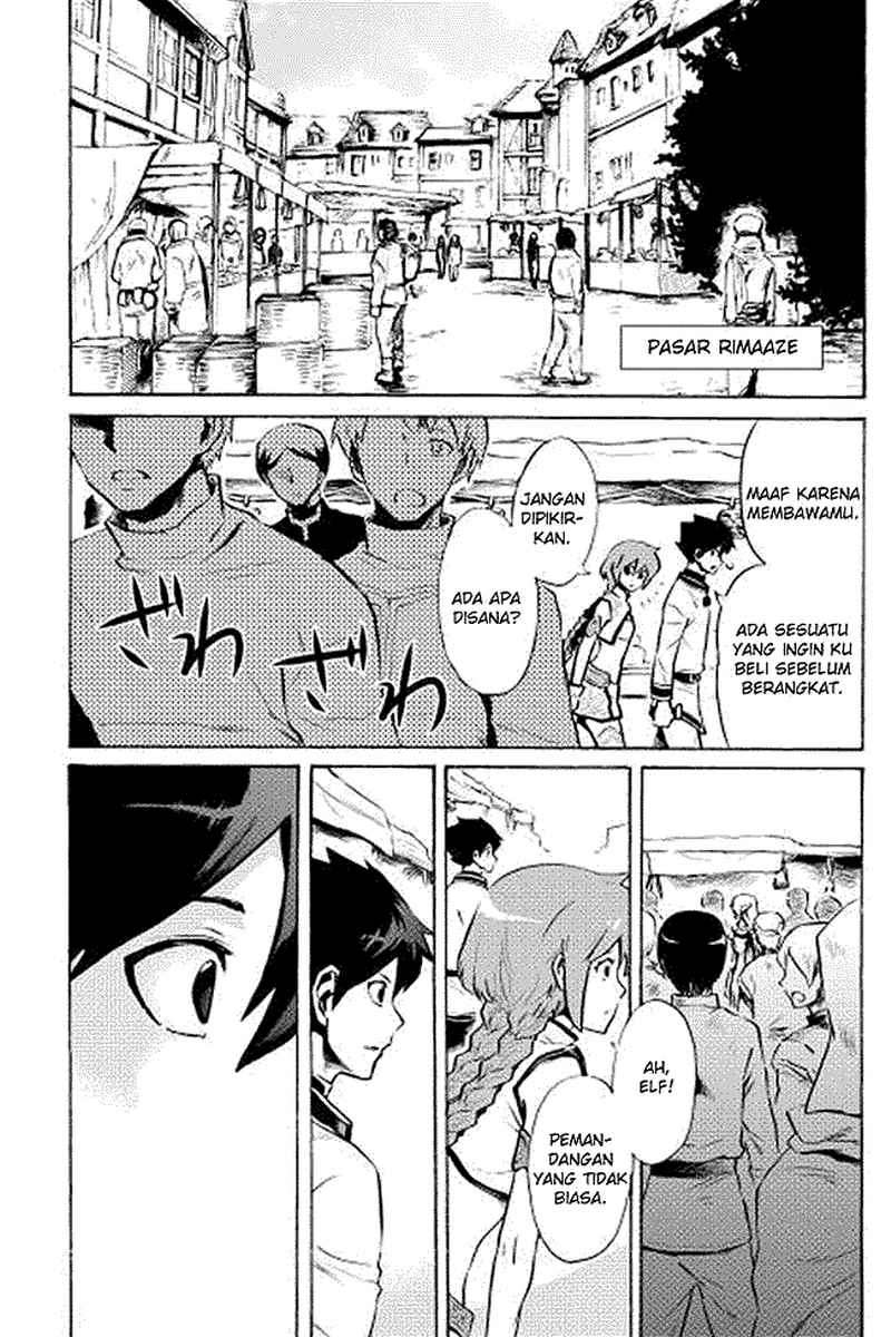 Tsuyokute New Saga — Chapter 4, halaman 12