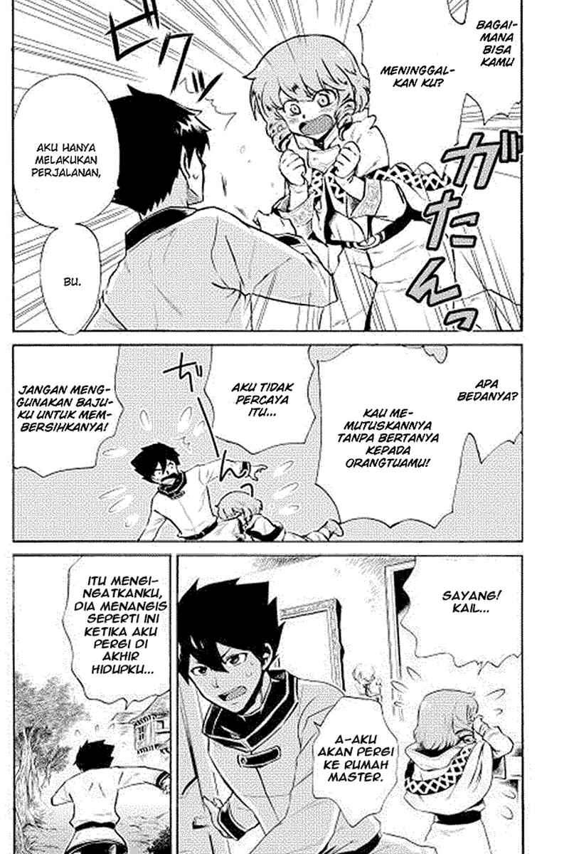 Tsuyokute New Saga — Chapter 4, halaman 2