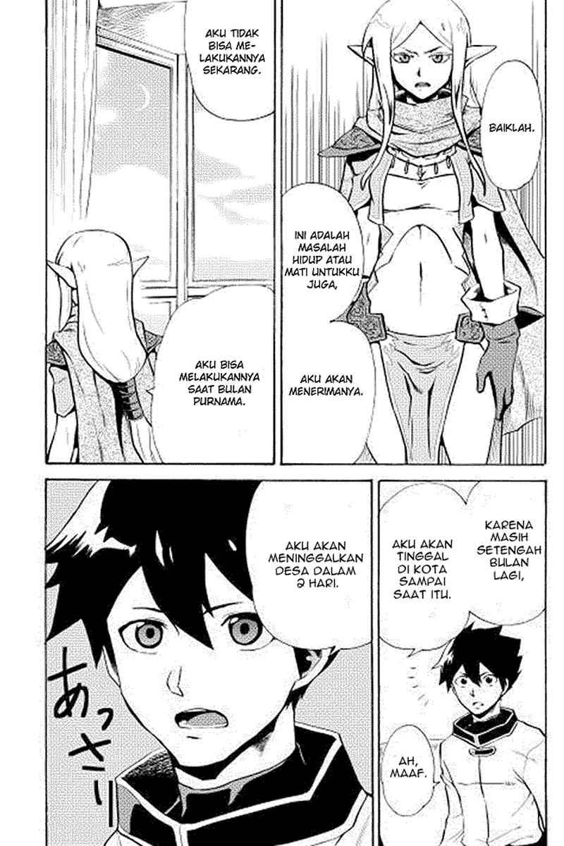Tsuyokute New Saga — Chapter 4, halaman 24
