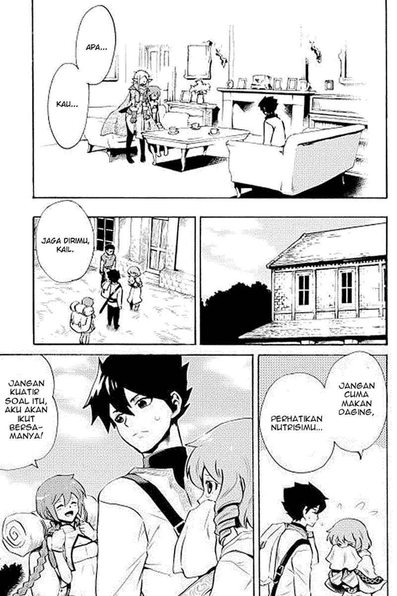 Tsuyokute New Saga — Chapter 4, halaman 25