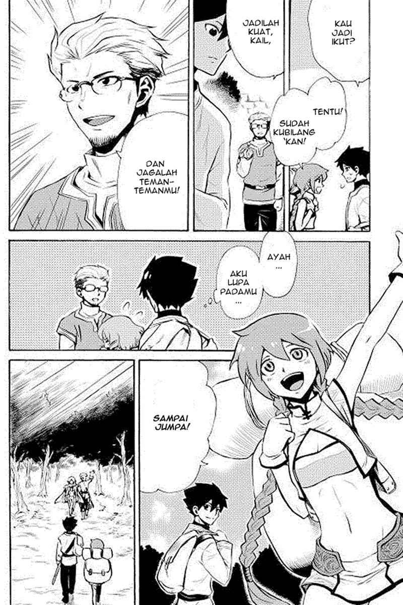 Tsuyokute New Saga — Chapter 4, halaman 26
