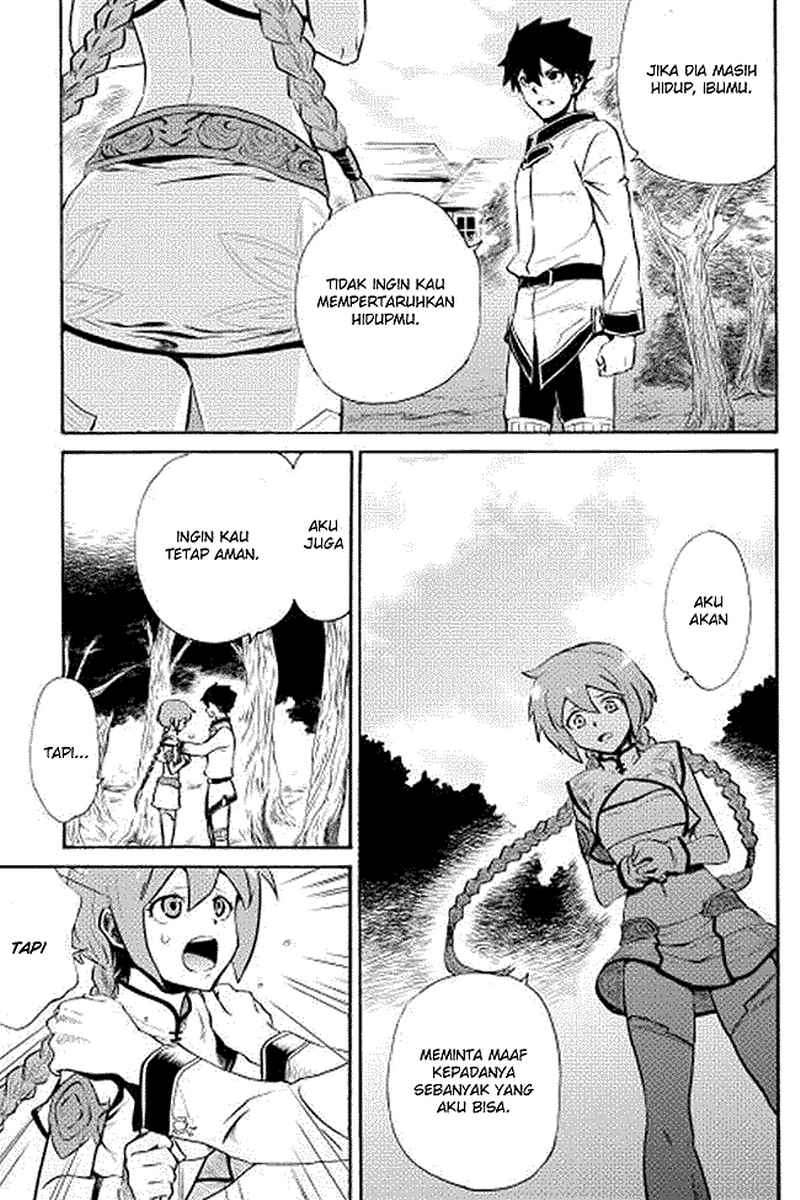 Tsuyokute New Saga — Chapter 4, halaman 7