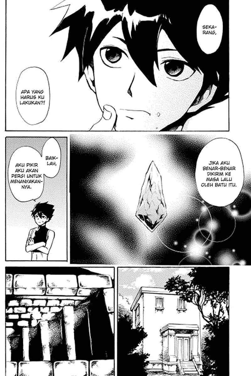 Tsuyokute New Saga — Chapter 2, halaman 12