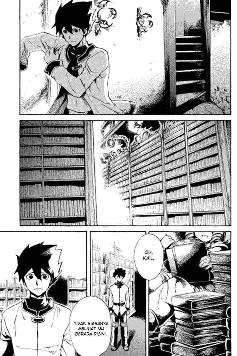Tsuyokute New Saga — Chapter 2, halaman 13