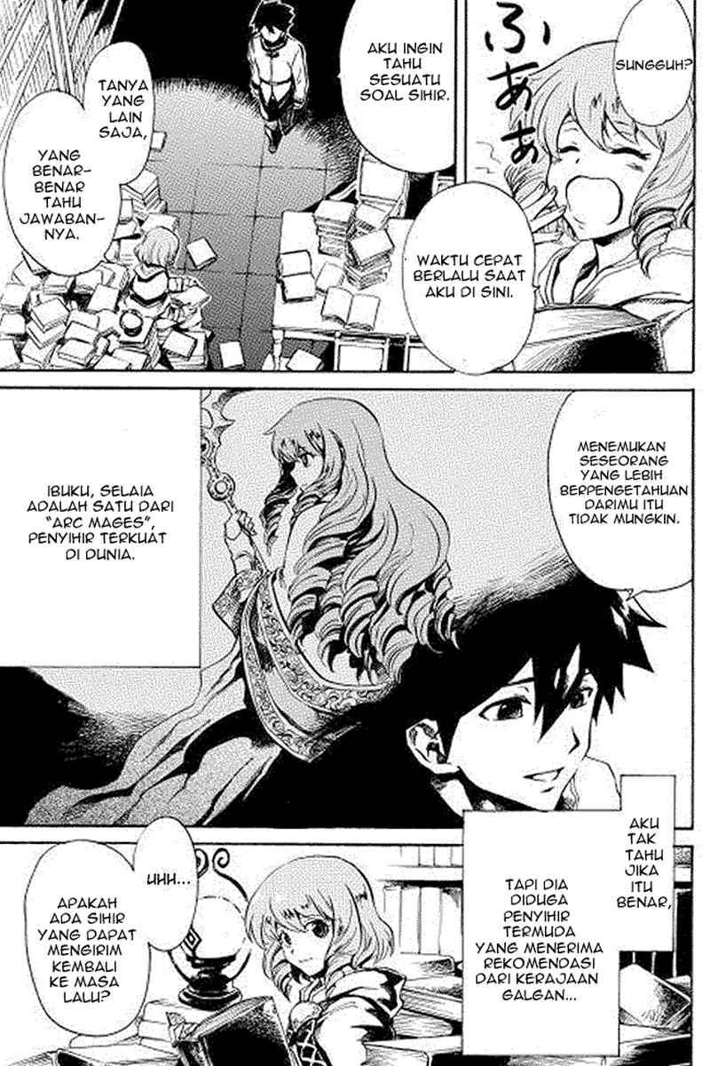 Tsuyokute New Saga — Chapter 2, halaman 15