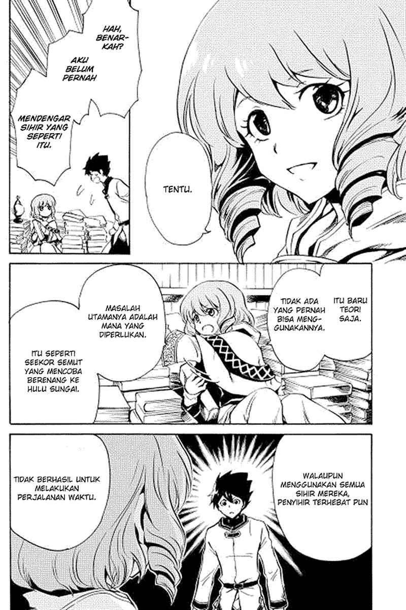 Tsuyokute New Saga — Chapter 2, halaman 16