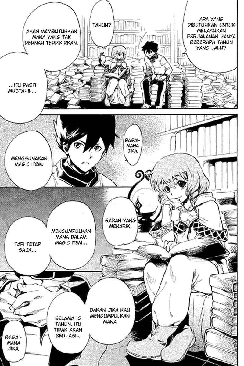 Tsuyokute New Saga — Chapter 2, halaman 17
