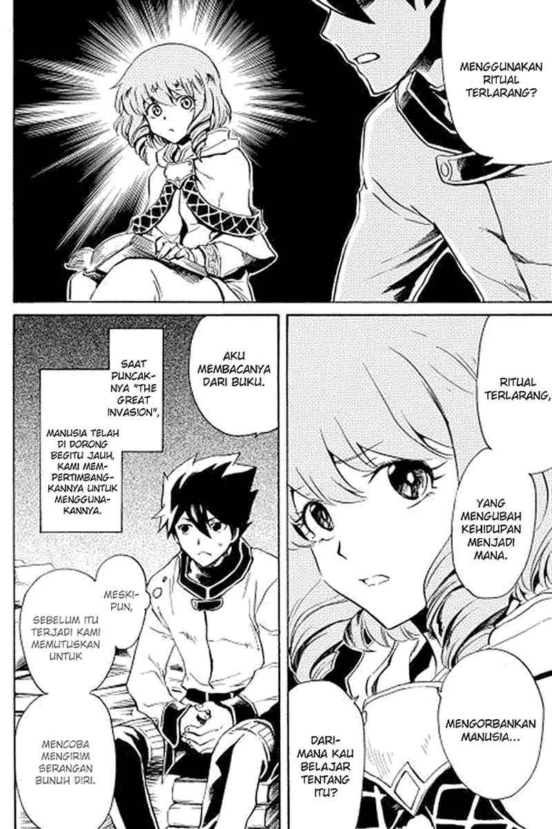 Tsuyokute New Saga — Chapter 2, halaman 18
