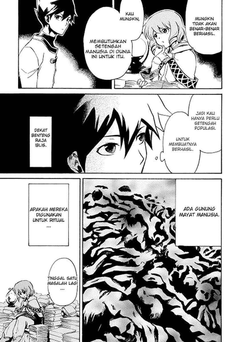 Tsuyokute New Saga — Chapter 2, halaman 19