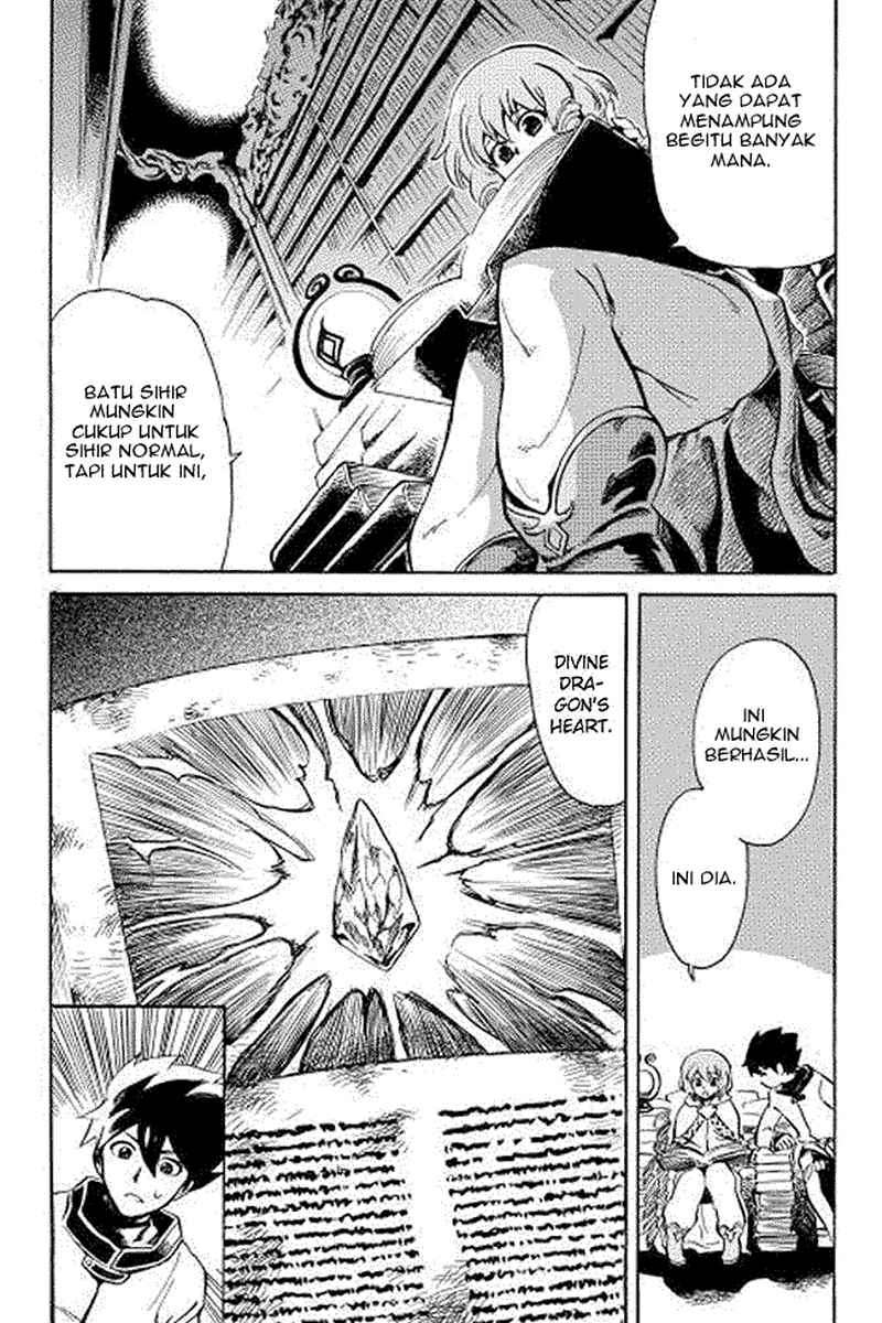 Tsuyokute New Saga — Chapter 2, halaman 20