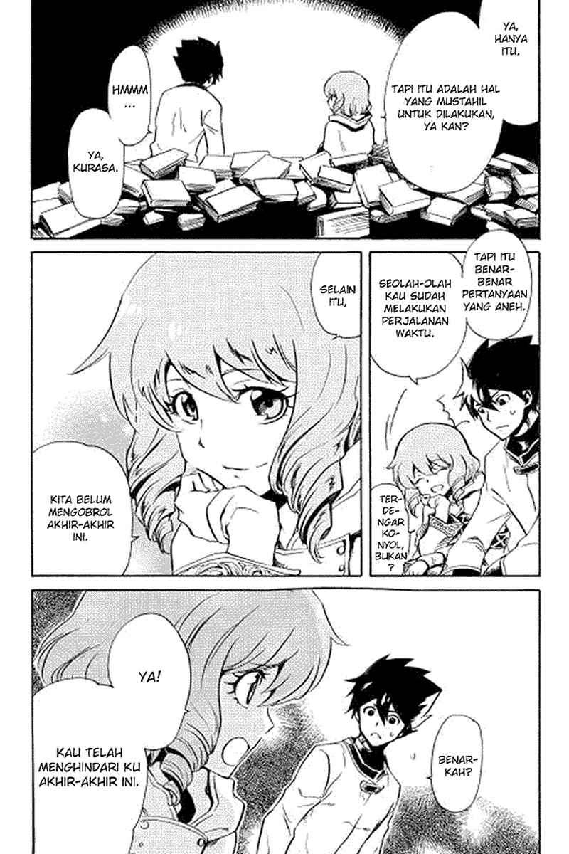 Tsuyokute New Saga — Chapter 2, halaman 24