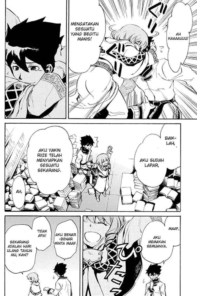 Tsuyokute New Saga — Chapter 2, halaman 26