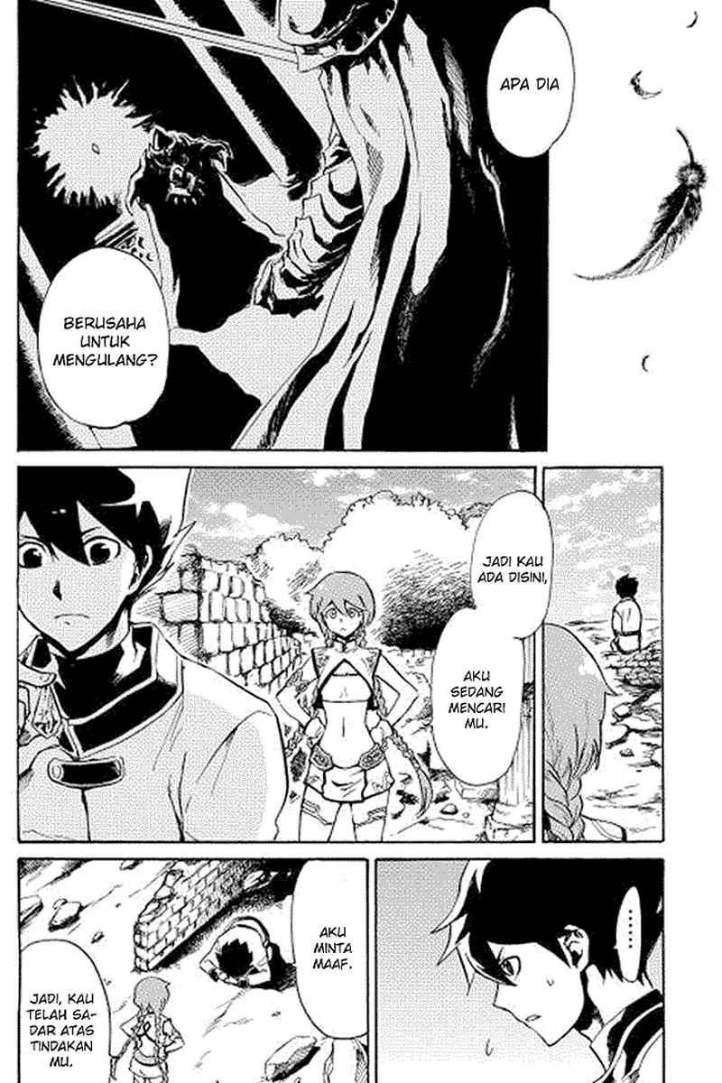 Tsuyokute New Saga — Chapter 2, halaman 28