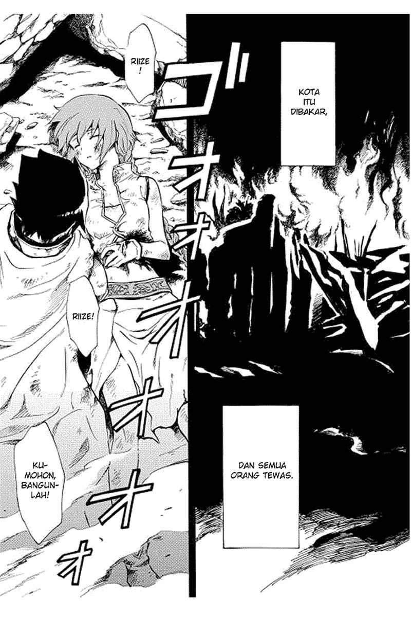 Tsuyokute New Saga — Chapter 2, halaman 3