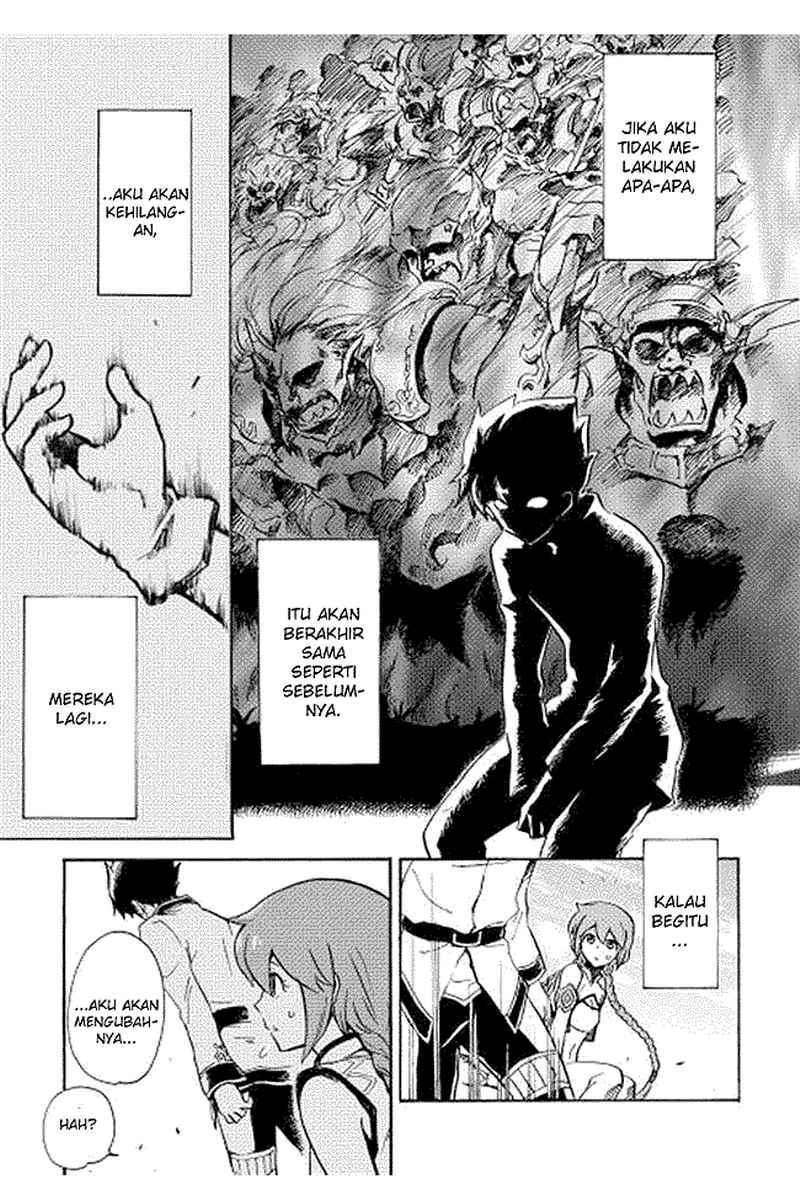 Tsuyokute New Saga — Chapter 2, halaman 31