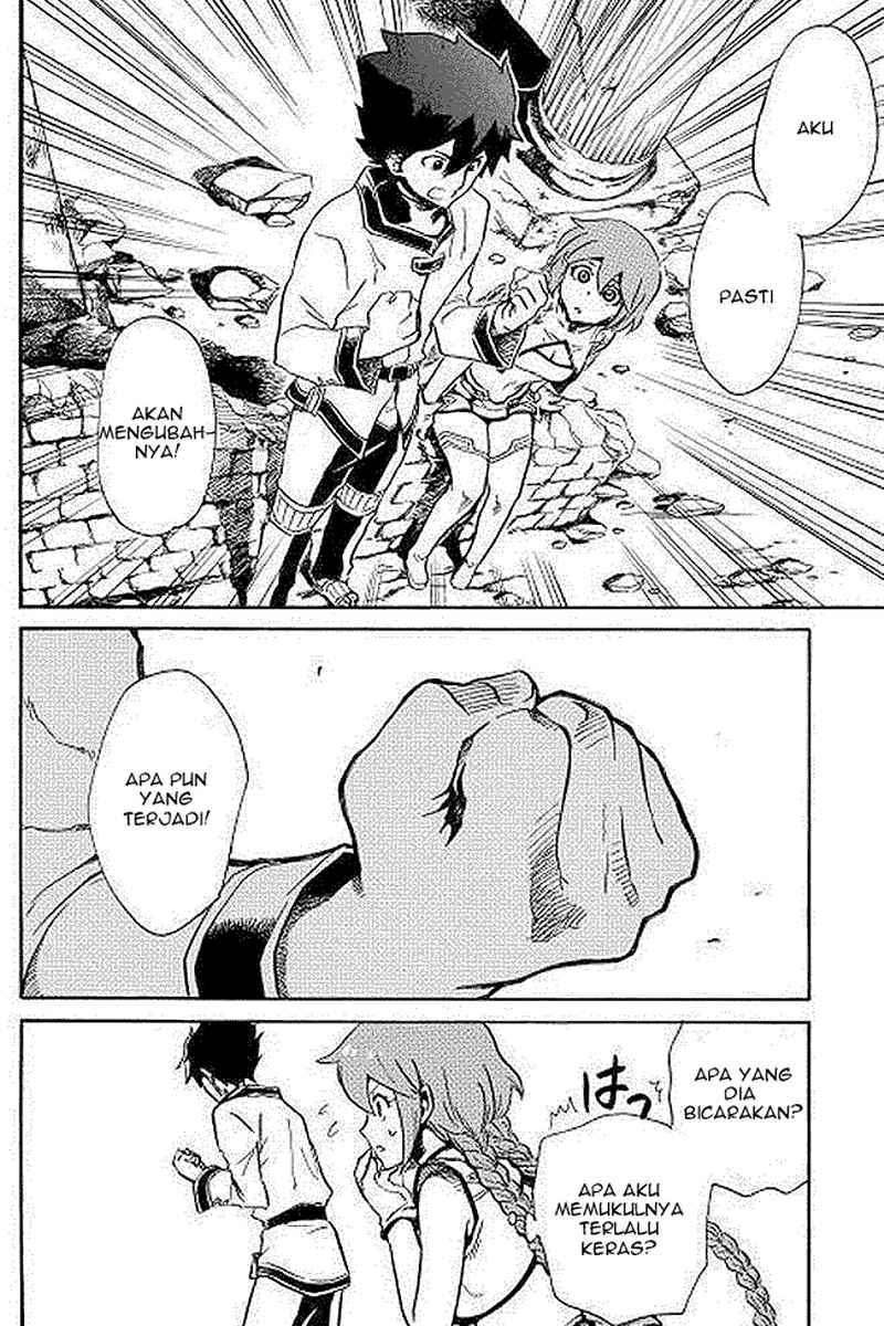 Tsuyokute New Saga — Chapter 2, halaman 32