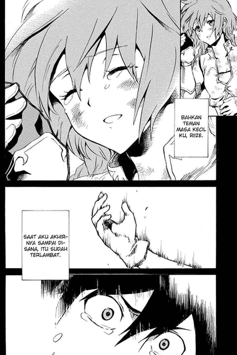 Tsuyokute New Saga — Chapter 2, halaman 4