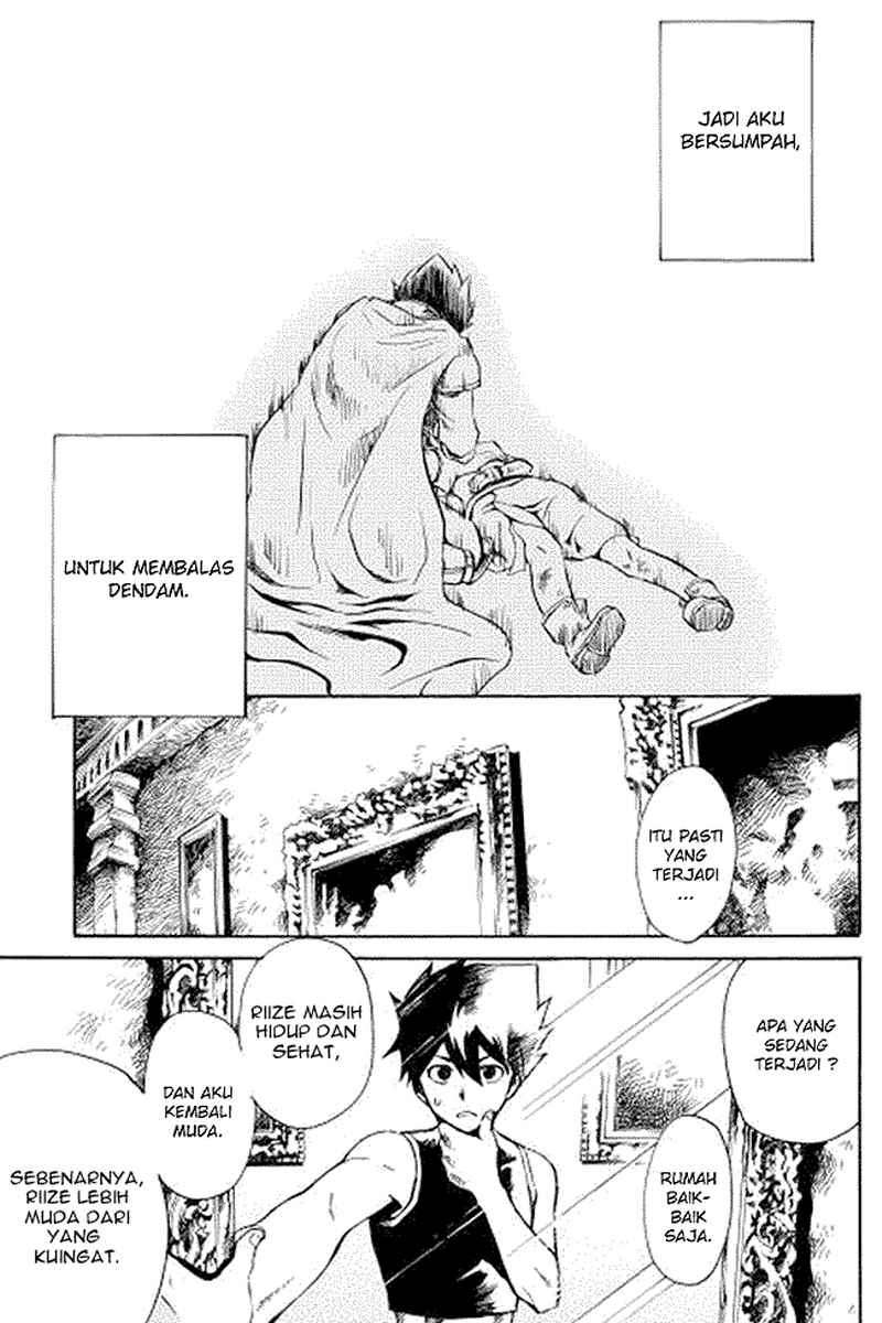 Tsuyokute New Saga — Chapter 2, halaman 5